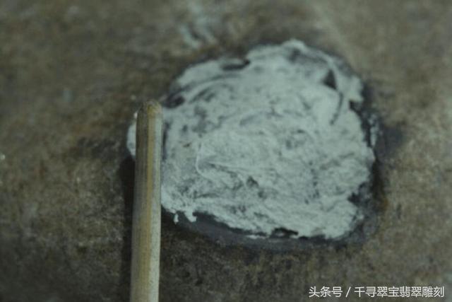 翡翠原石抛光视频原石抛光打蜡视频教程-第9张图片-翡翠网