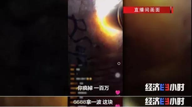 3800万翡翠原石老板还价2000万玉石翡翠原石-第1张图片-翡翠网