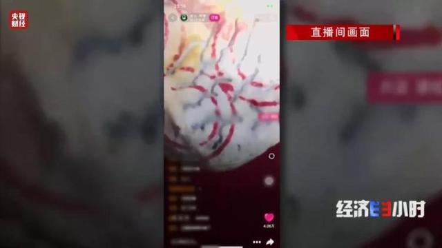 3800万翡翠原石老板还价2000万玉石翡翠原石-第4张图片-翡翠网