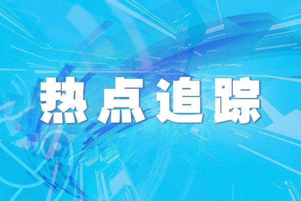 今日黄金回收420元一克,今天国际黄金走势最新消息-第1张图片-翡翠网