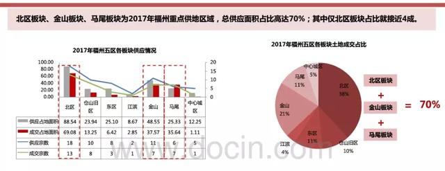 三木翡翠知识的简单介绍-第4张图片-翡翠网