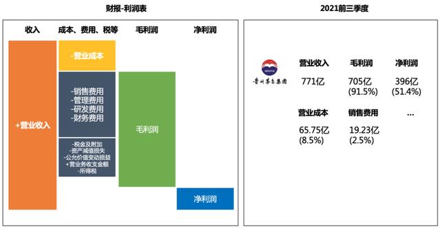 包含成版人抖音app网站富二代的词条-第11张图片-翡翠网