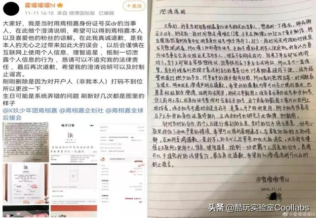 一枚dr钻戒多少钱一生只爱一个人钻戒-第6张图片-翡翠网