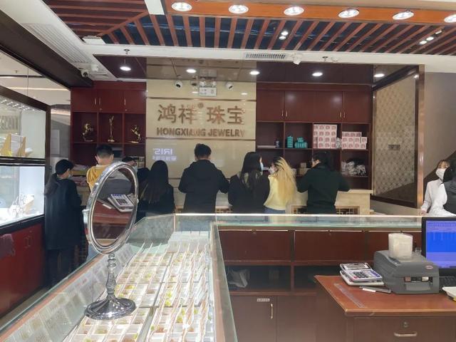 深圳金银首饰加工厂招工深圳水贝珠宝公司招聘-第3张图片-翡翠网