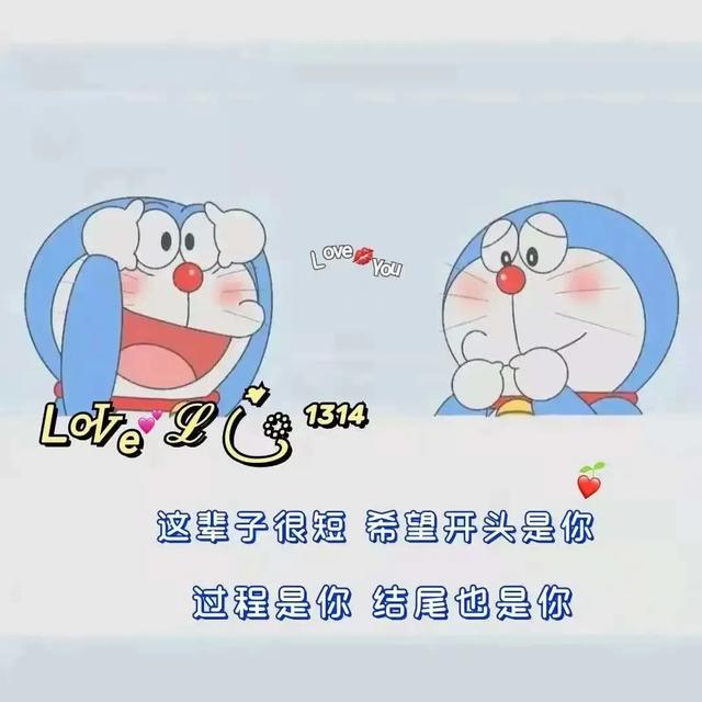 抖音最火图片抖音伤感图片-第2张图片-翡翠网