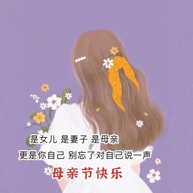 抖音最火图片抖音伤感图片-第11张图片-翡翠网