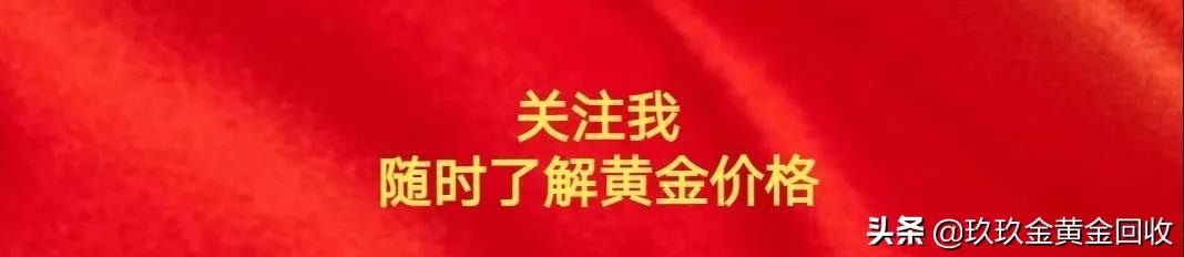 钻戒一克拉多少钱图片,钻戒一克拉多少钱2021-第5张图片-翡翠网