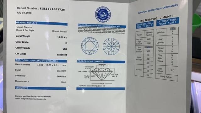 钻石款式图片豪华款钻戒图片大全-第12张图片-翡翠网