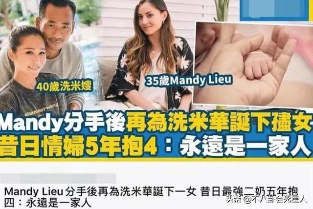 钻石豪门百度网盘,钻石豪门总裁盛婚66亿-第16张图片-翡翠网