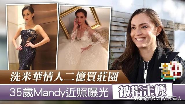 钻石豪门百度网盘,钻石豪门总裁盛婚66亿-第19张图片-翡翠网