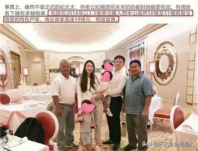 钻石豪门百度网盘,钻石豪门总裁盛婚66亿-第31张图片-翡翠网