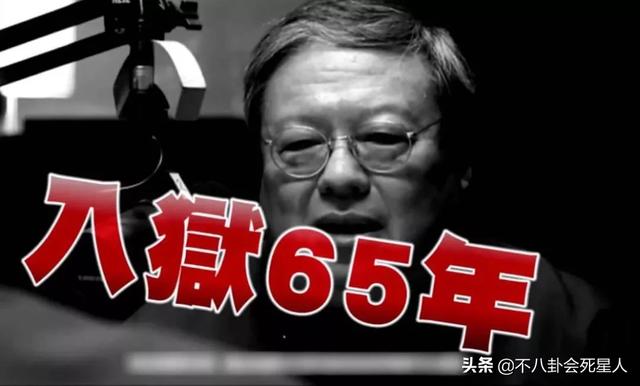 钻石豪门百度网盘,钻石豪门总裁盛婚66亿-第43张图片-翡翠网