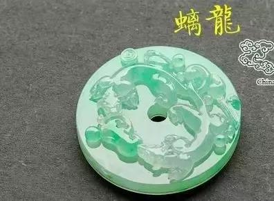 翡翠玉坠价格及图片,玉坠的图片大全集-第15张图片-翡翠网