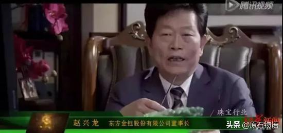 百亿翡翠原石传说的简单介绍-第3张图片-翡翠网