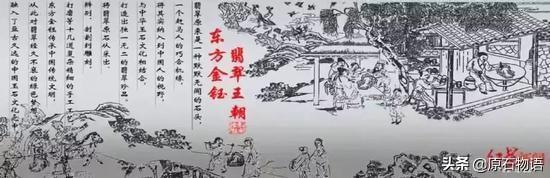 百亿翡翠原石传说的简单介绍-第10张图片-翡翠网