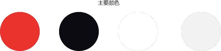 抖音历史版本豌豆荚抖音app官网免费下载旧版本-第35张图片-翡翠网