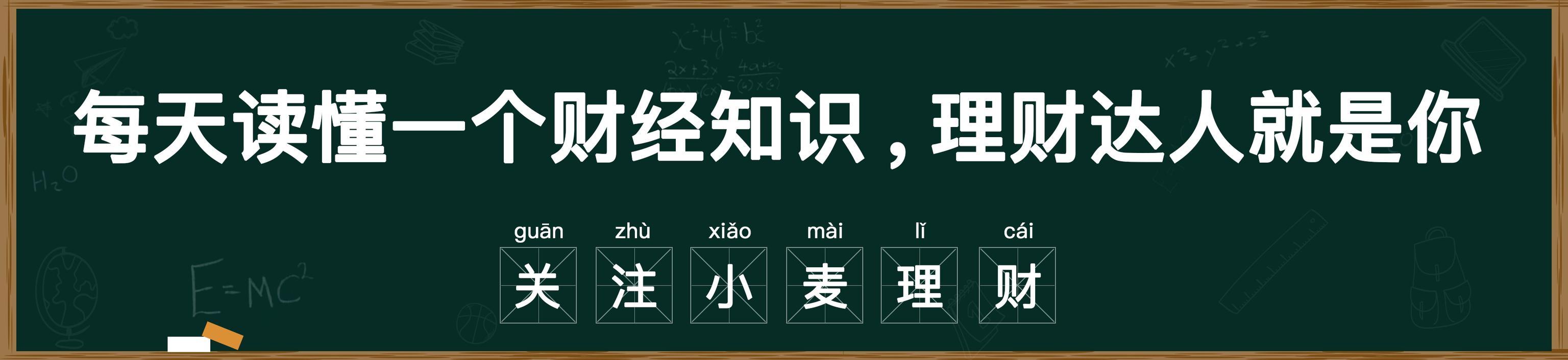 2022年黄金暴涨最近黄金为什么涨价了-第6张图片-翡翠网