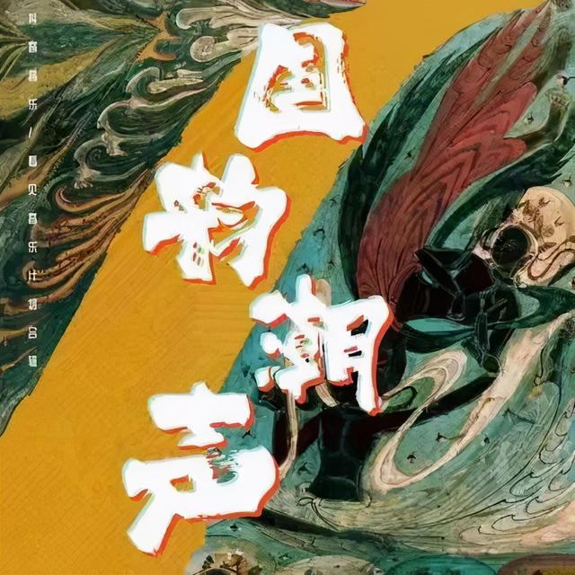 抖音看见音乐计划,抖音看见音乐怎么进入-第7张图片-翡翠网