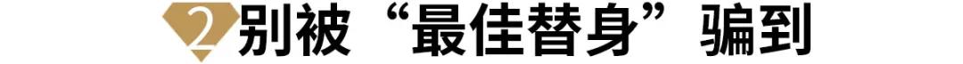 翡翠镯子去哪里买合适荔枝翡翠手镯怎么挑选-第26张图片-翡翠网