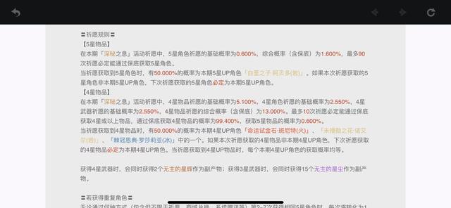 翡翠原石怎么辨别黑客翡翠原石看不到任何表现-第15张图片-翡翠网