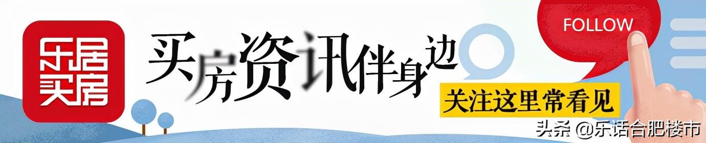 合肥翡翠湖迎宾馆价格翡翠湖迎宾馆婚宴价格-第1张图片-翡翠网