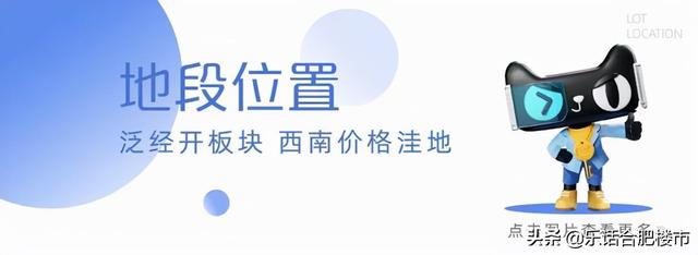 合肥翡翠湖迎宾馆价格翡翠湖迎宾馆婚宴价格-第2张图片-翡翠网