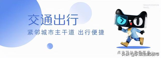 合肥翡翠湖迎宾馆价格翡翠湖迎宾馆婚宴价格-第10张图片-翡翠网