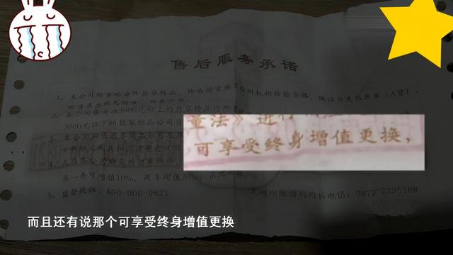 5000元的翡翠镯子图片,三千多的翡翠镯子怎么样-第4张图片-翡翠网