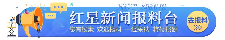 最新黄金回收价格是多少黄金回收实时价格查询-第6张图片-翡翠网