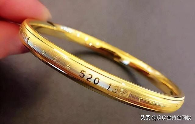 老凤祥金手镯最新款式黄金手镯图片2021新款-第3张图片-翡翠网