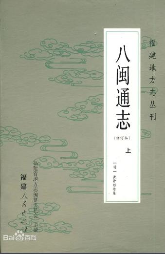 番禺镶石主管招聘,9福珠宝人才网-第5张图片-翡翠网