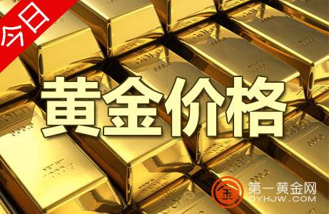 30克黄金能卖多少钱一钱黄金到底是几克-第2张图片-翡翠网