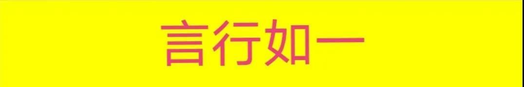 钻戒可以去哪里卖不亏今日回收黄金价格最新价查询2021-第3张图片-翡翠网