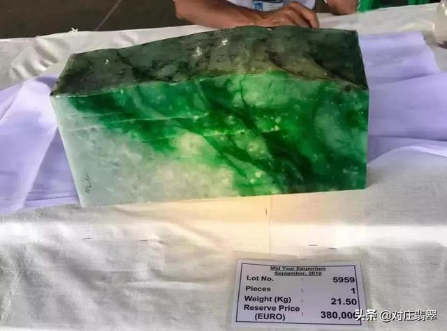 什么是83翡翠83翡翠价格-第3张图片-翡翠网