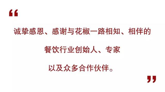 5A天锦普缘酒42度价格,翡翠苏酒天锦42度价格-第10张图片-翡翠网