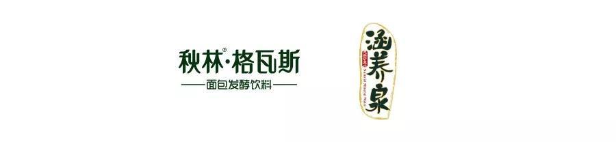 5A天锦普缘酒42度价格,翡翠苏酒天锦42度价格-第28张图片-翡翠网