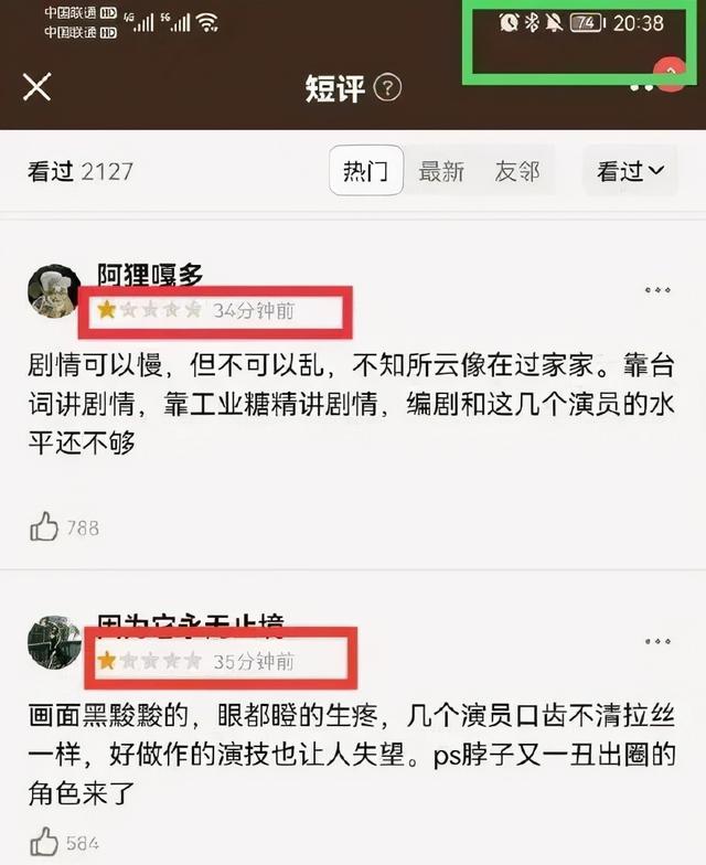 包公子翡翠知识,翡翠手镯如何包金-第1张图片-翡翠网