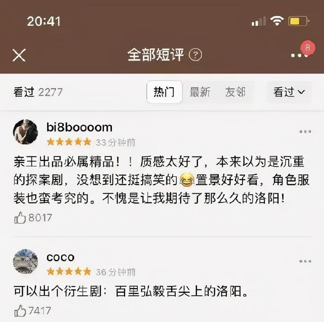 包公子翡翠知识,翡翠手镯如何包金-第2张图片-翡翠网