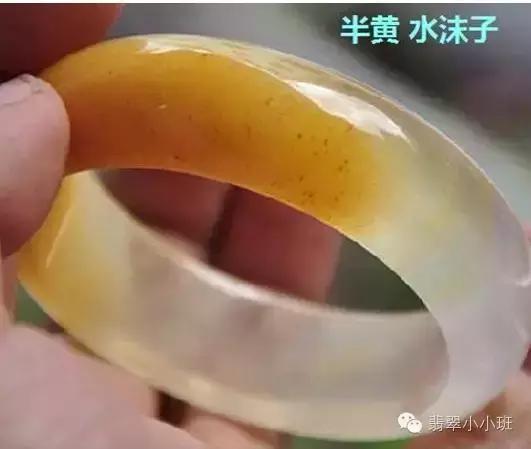 水沫子和高冰翡翠的区别翡翠水沫子原石-第10张图片-翡翠网