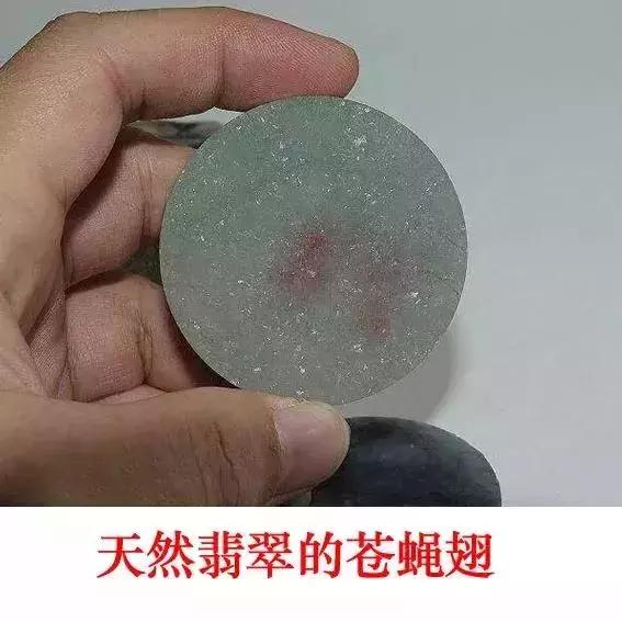 翡翠手工抛光价格,翡翠使用抛光非正常吗-第26张图片-翡翠网