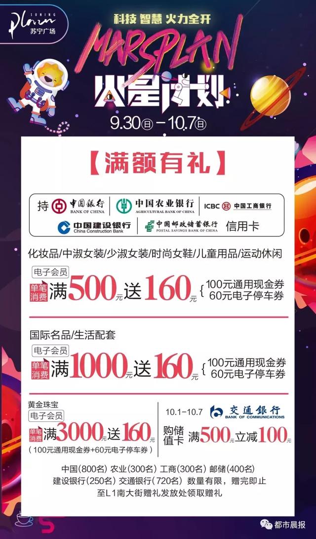 关于徐州翡翠手镯价格的信息-第25张图片-翡翠网