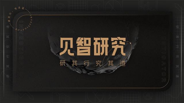 今年的钻石价格会比去年贵吗的简单介绍-第1张图片-翡翠网