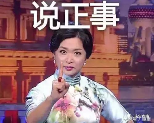 包含翡翠手镯手胖了怎么戴的词条-第9张图片-翡翠网