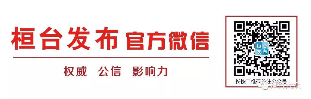 老凤祥钻戒款式及价格老凤祥钻戒图片-第23张图片-翡翠网