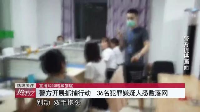 淘宝上买的翡翠原石是真的吗网购的翡翠原石-第21张图片-翡翠网