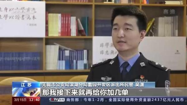 999千足金价格999黄金价格今天回收多少一克-第4张图片-翡翠网