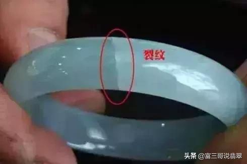 翡翠原石行话,赌石经典术语-第8张图片-翡翠网