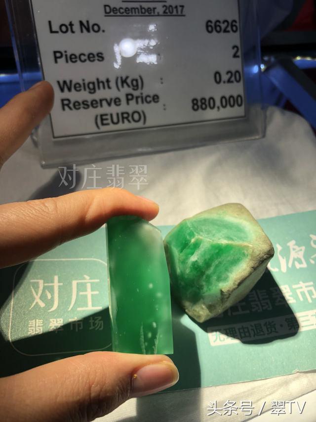 缅甸翡翠价格走势缅甸翡翠原石-第6张图片-翡翠网