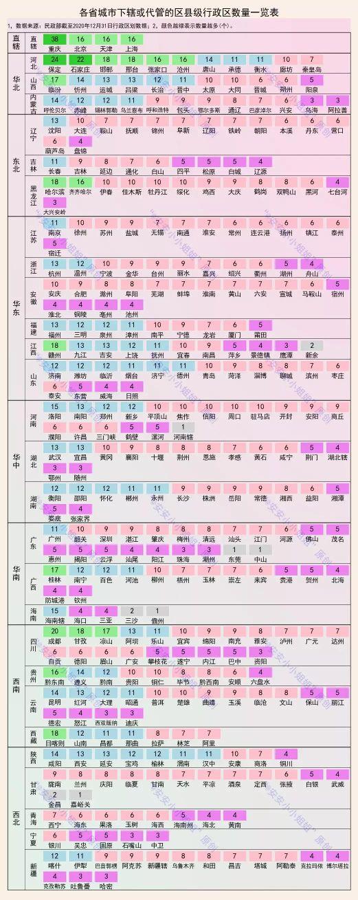 求购翡翠原石临清翡翠原石的价格-第27张图片-翡翠网