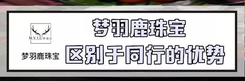 10分钻石免费dr钻戒10分多少钱-第13张图片-翡翠网